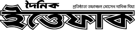 Staff Reporter, Daily Ittefaq
